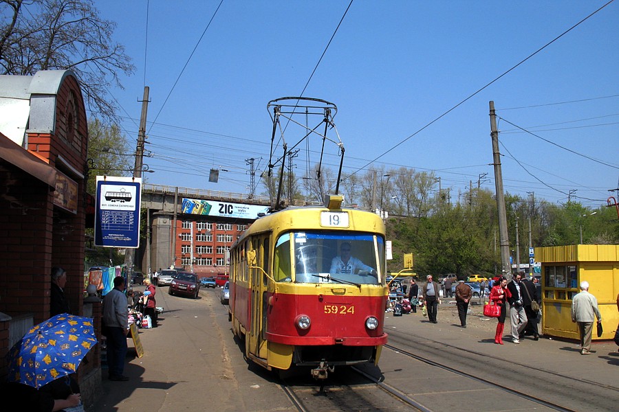 Tatra T3SU #5924