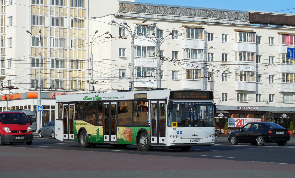 МАЗ 103485 #11452